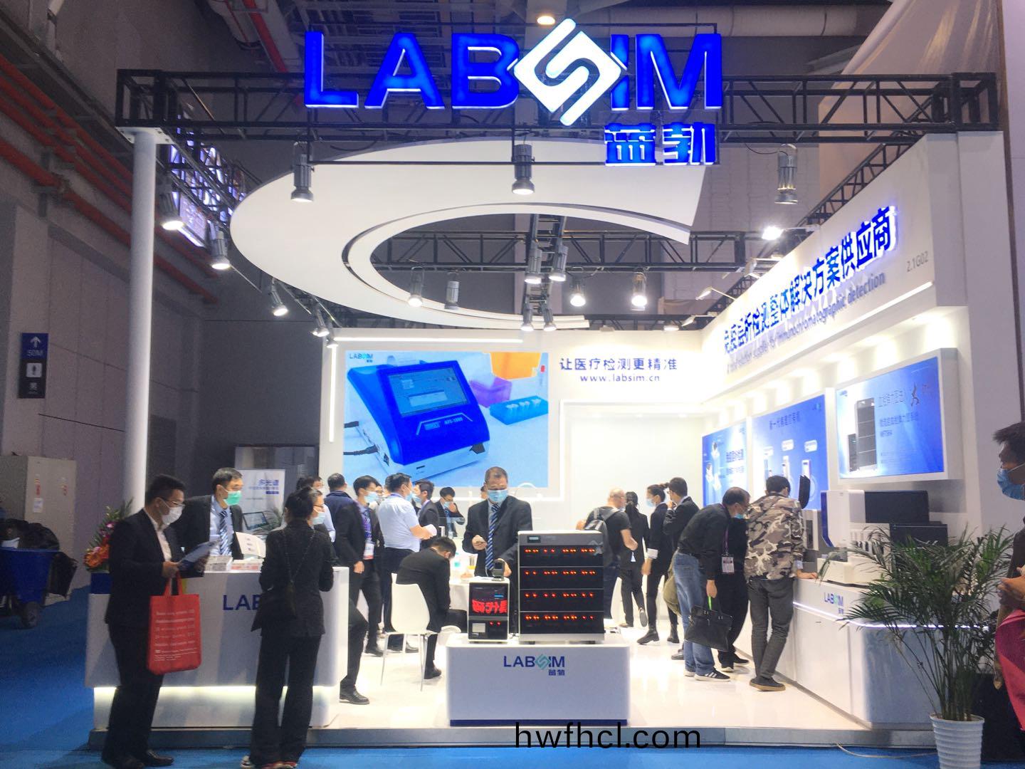 蓡(shen)展第83屆中(zhong)國(guo)國際醫療(liao)器械(xie)愽覽(lan)會(hui)